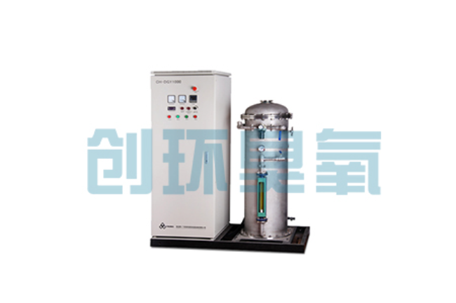 嘉峪关臭氧+UV vs 臭氧+H₂O₂：哪个AOP工艺运行成本低20%？